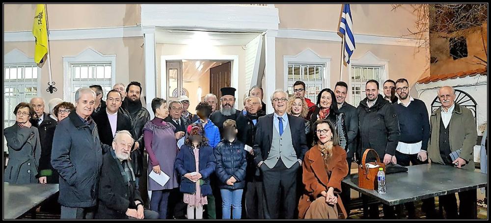  Ίδρυμα Εθνικού και Θρησκευτικού Προβληματισμού στο Μπίλλειον Μέλαθρον στην Άνω Πόλη της Θεσσαλονίκης