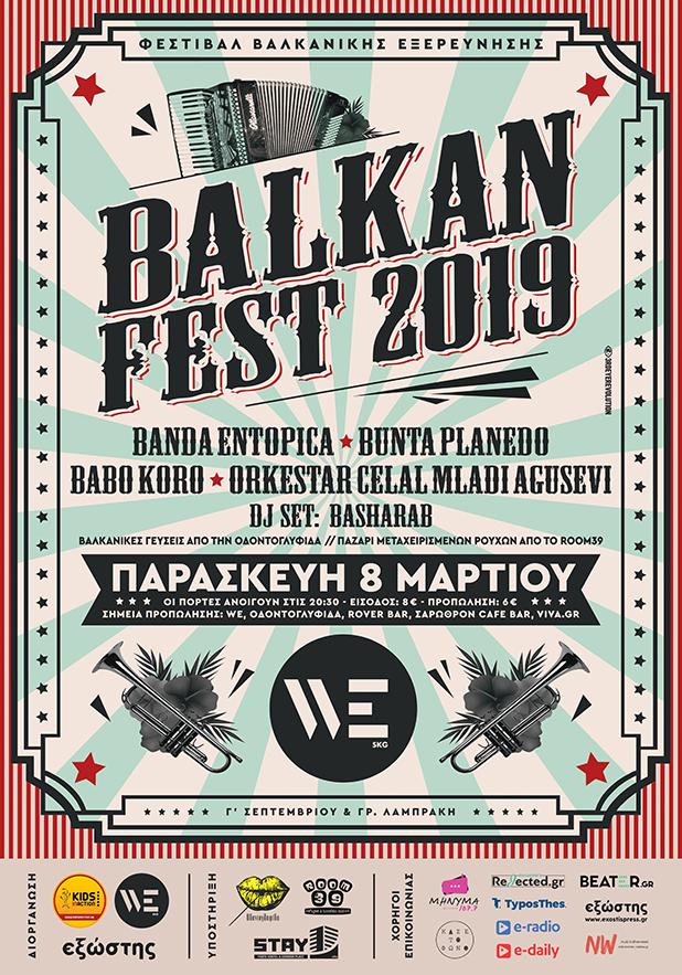 Balkan Fest 2019