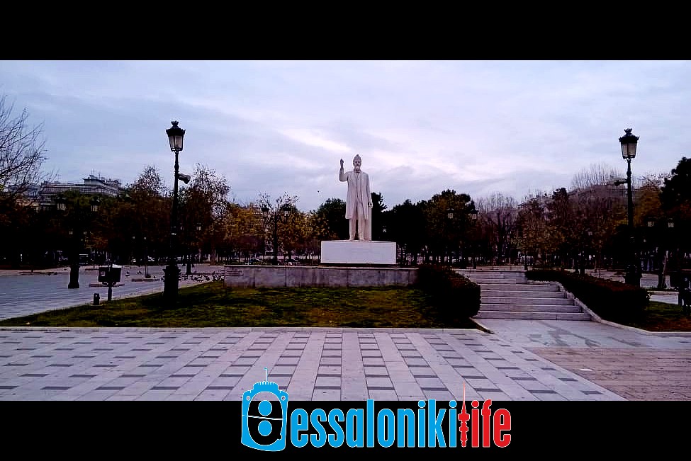 Πλατεία Δικαστηρίων | Θεσσαλονίκη