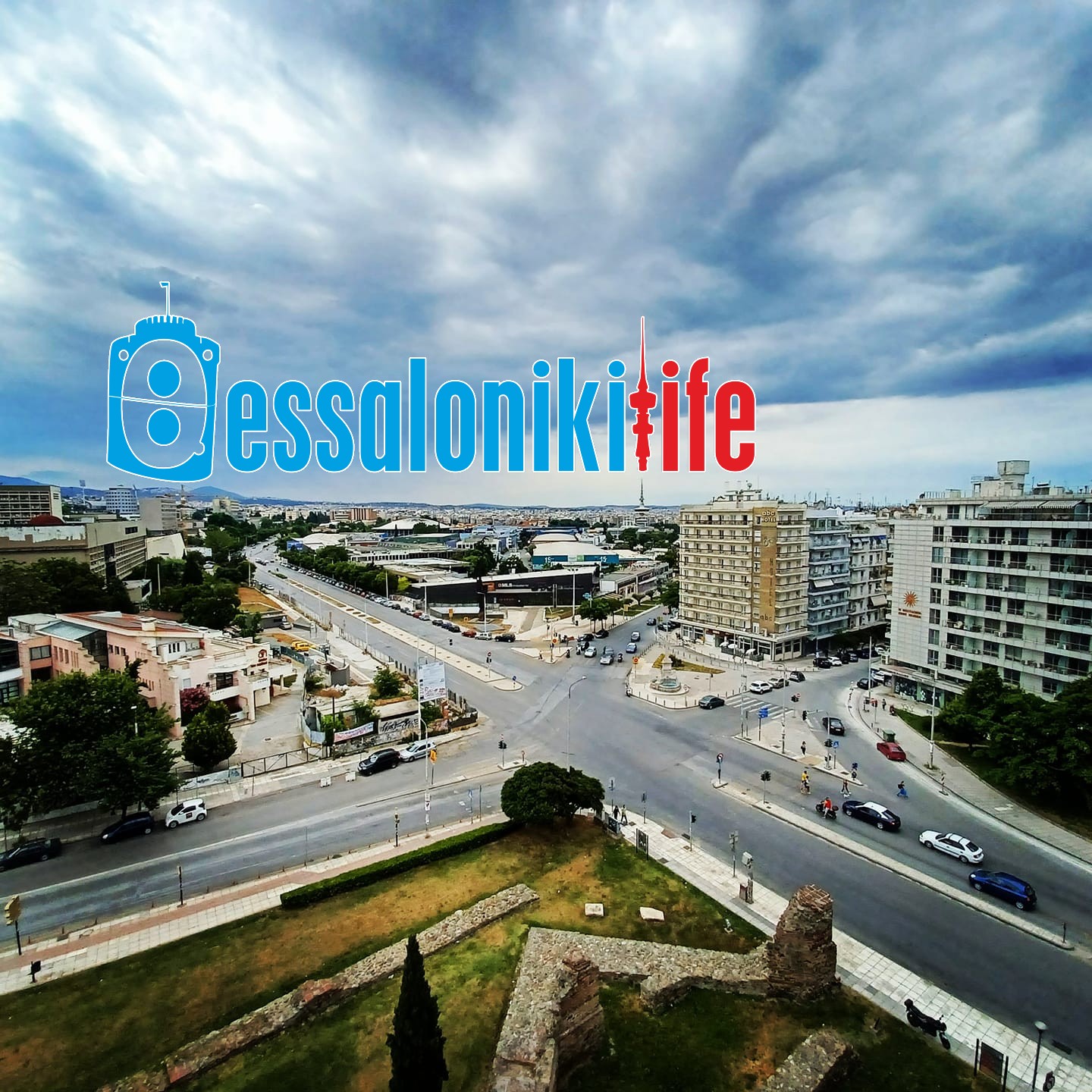 Συντριβάνι | Θεσσαλονίκη