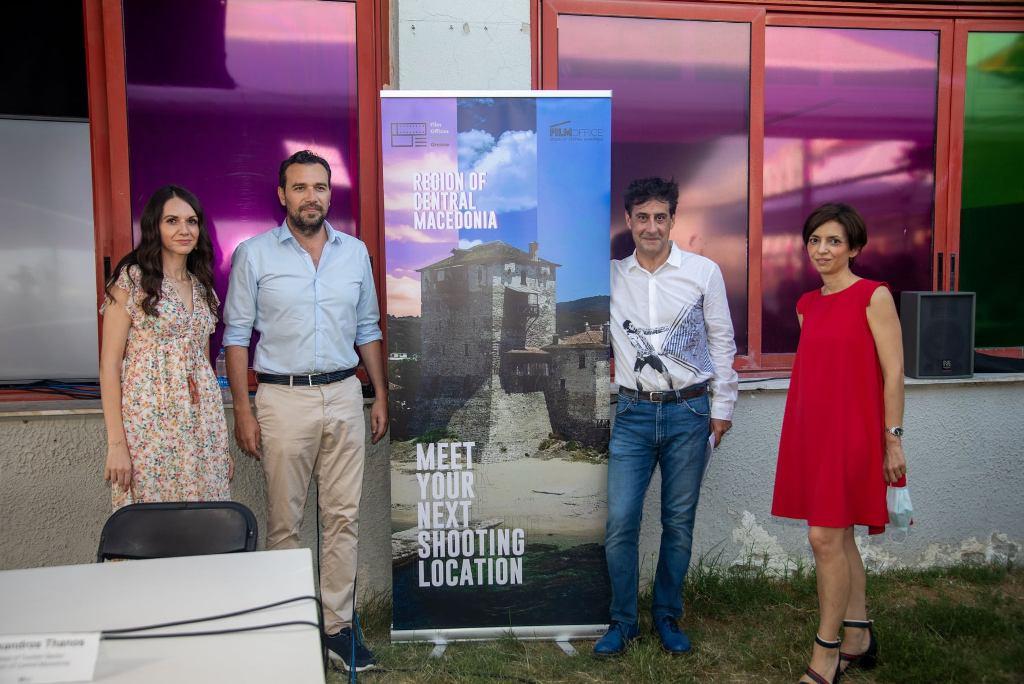 Το Film Office της Περιφέρειας Κεντρικής Μακεδονίας στην Αγορά του 23ου Φεστιβάλ Ντοκιμαντέρ Θεσσαλονίκης