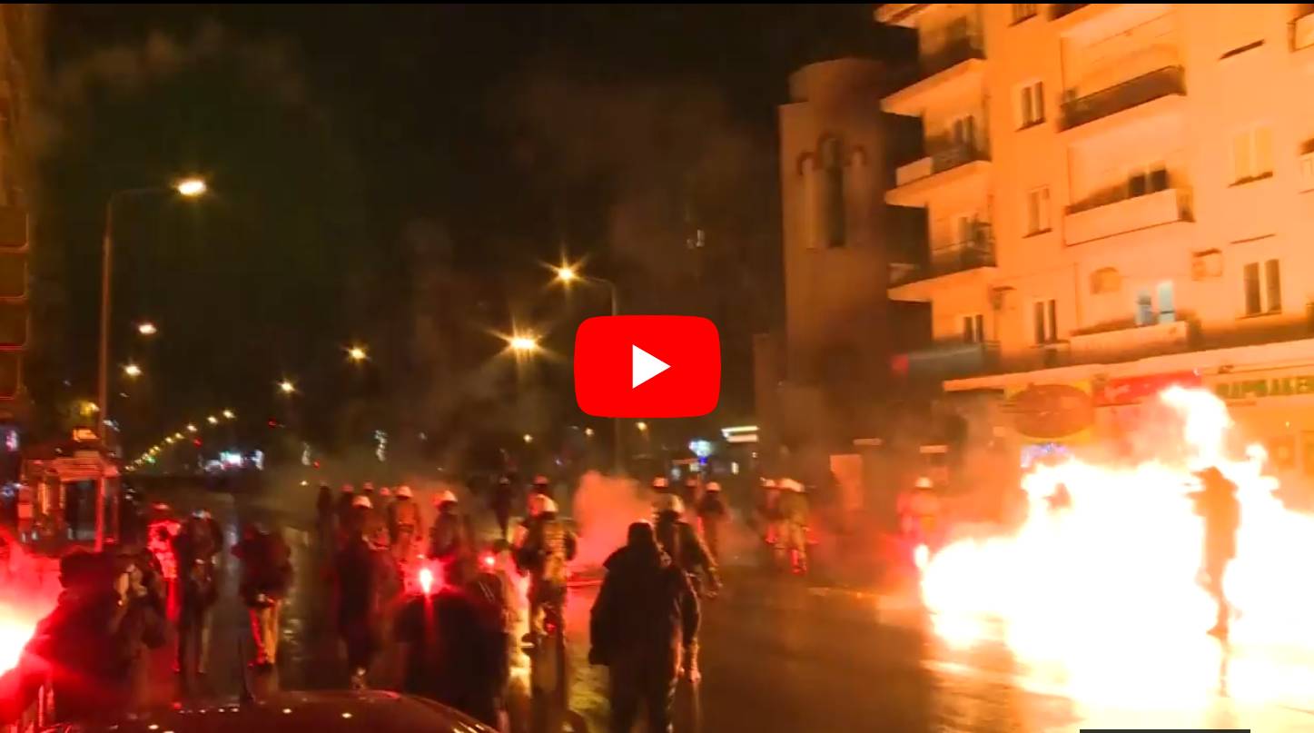 Θεσσαλονίκη:Επεισόδια και προσαγωγές μετά τις πορείες στη μνήμη του Α.Γρηγορόπουλου