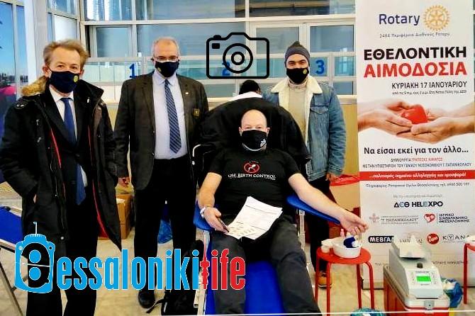 Με επιτυχία πραγματοποιήθηκε  Εθελοντική Αιμοδοσία για τη στήριξη των νοσοκομείων της Θεσσαλονίκης