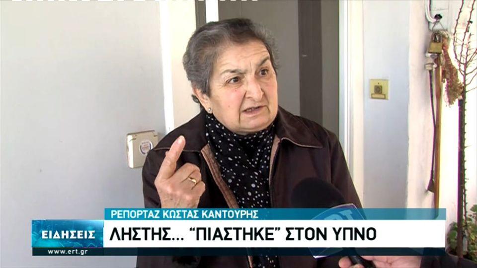 Θεσσαλονίκη: Διαρρήκτης μπήκε να κλέψει και... κοιμήθηκε 