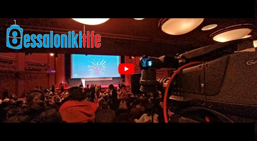 Ο Χρυσός Αλέξανδρος του 62ου Φεστιβάλ Κινηματογράφου Θεσσαλονίκης στην ταινία “Softie”
