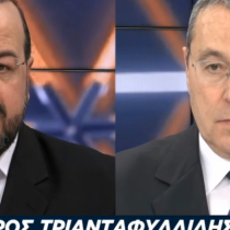 Α.Τριανταφυλλίδης: Η Κυβέρνηση οφείλει άμεσα να κάνει πράξη προσωρινές συντάξεις εντός τετραμήνου και 120 δόσεις".(video 0.52)