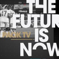 Eπίσημα στο PAOK TV η πρεμιέρα του πρωταθλήματος