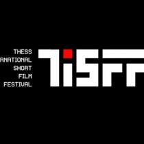 Το 13ο TiSFF στα 54α Δημήτρια|Trailer|