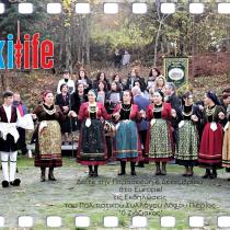 Δείτε την Παρασκευή 6 Δεκεμβρίου στο Εurope1 τις Eκδηλώσεις του Πολιτιστικού Συλλόγου Λόφου Πιερίας "Ο Ζιάζιακος" 