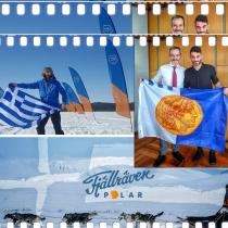 Στο Βόρειο Πόλο θα ταξιδέψει η σημαία του Δήμου Θεσσαλονίκης ,της Βεργίνας και του Πόντου.|video|