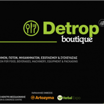 Detrop Boutique & Artozyma 2020