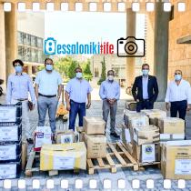 Ανθρωπιστική βοήθεια από τον Δήμο Θεσσαλονίκης στην Βηρυτό