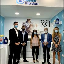 Κ. Ζέρβας: «Θερμοκοιτίδα αγάπης και αλληλεγγύης το Κοινωνικό Πλυντήριο του Δήμου Θεσσαλονίκης»