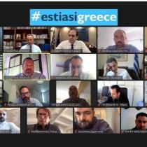 Τηλεδιάσκεψη της estiasigreece με το Οικονομικό Επιτελείο της Κυβέρνησης