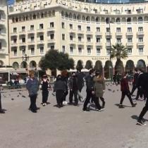 Δρώμενο διαμαρτυρίας από τους σπουδαστές των δραματικών σχολών της Θεσσαλονίκης