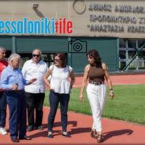 Δήμος Αμπελοκήπων-Μενεμένης:Επίσκεωη κ.Πατουλίδου στα αθλητικά έργα