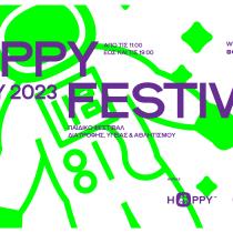 Hoppy festival:στη Θεσσαλονίκη το πρώτο παιδικό φεστιβάλ