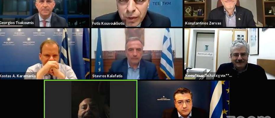 Διαδικτυακή Εκδήλωση του ΤΕΕ/ΤΚΜ: Δεκαετία αισιοδοξίας για  Θεσσαλονίκη-Κεντρική Μακεδονία