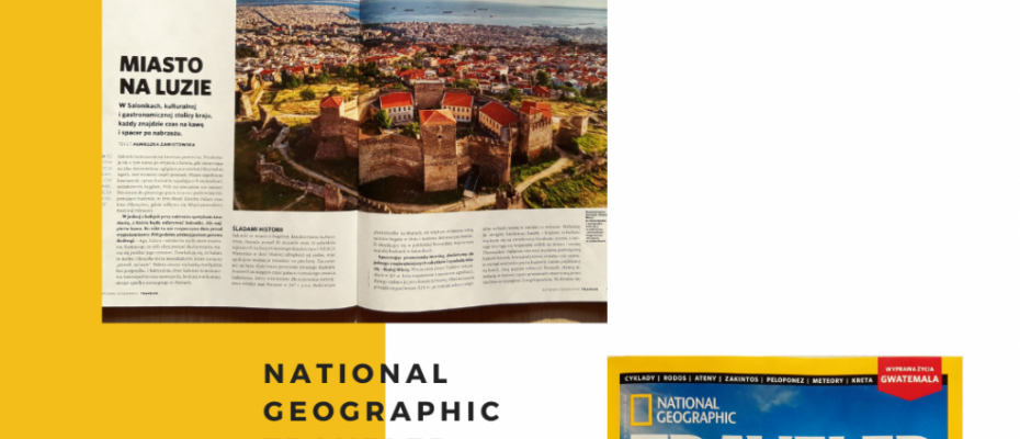 Η Θεσσαλονίκη στο πολωνικό National Geographic Traveler