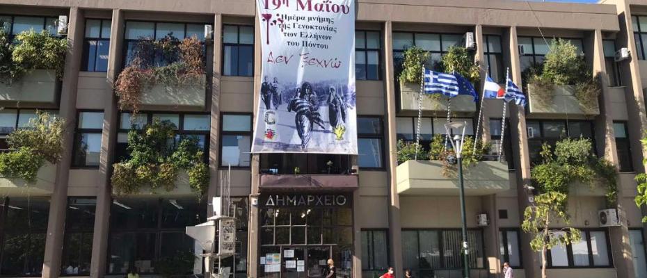 Κώστας Κουκοδήμος: «[…] διαρκής αγώνας για τη διεθνή αναγνώριση της Γενοκτονίας των Ελλήνων του Πόντου»
