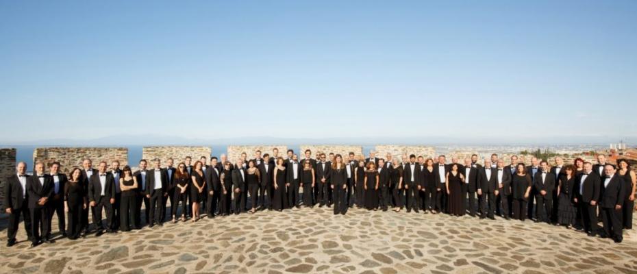 Η Κρατική Ορχήστρα Θεσσαλονίκης στο 5ο Φεστιβάλ Δωδώνης με έργα Ελλήνων συνθετών