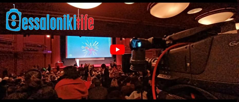 Ο Χρυσός Αλέξανδρος του 62ου Φεστιβάλ Κινηματογράφου Θεσσαλονίκης στην ταινία “Softie”