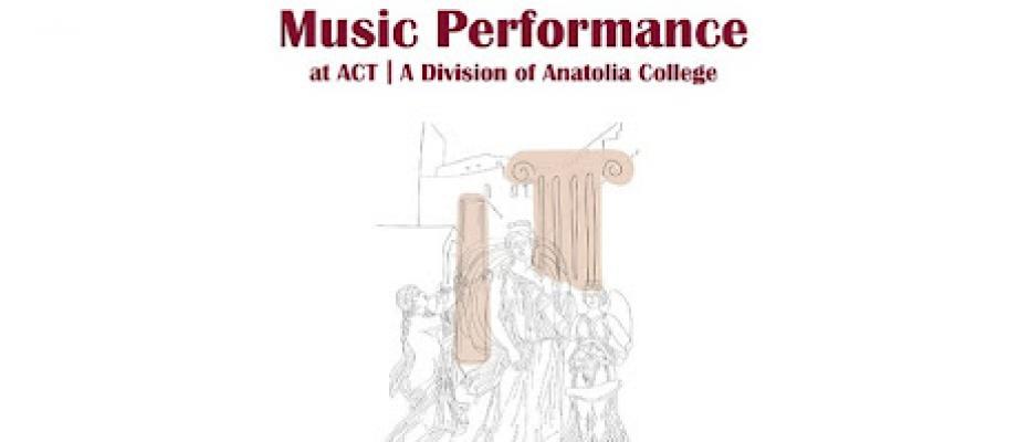 Συναυλία: Νέοι Καλλιτέχνες του Music Performance Program at ACT 