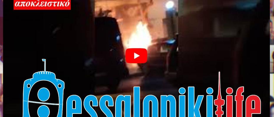 Θεσσαλονίκη: Στις φλόγες τυλίχθηκε Ι.Χ στους Αμπελόκηπους