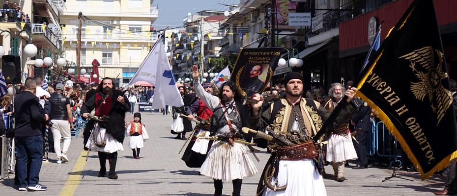 25η Μαρτίου | η παρέλαση στα Γιαννιτσά